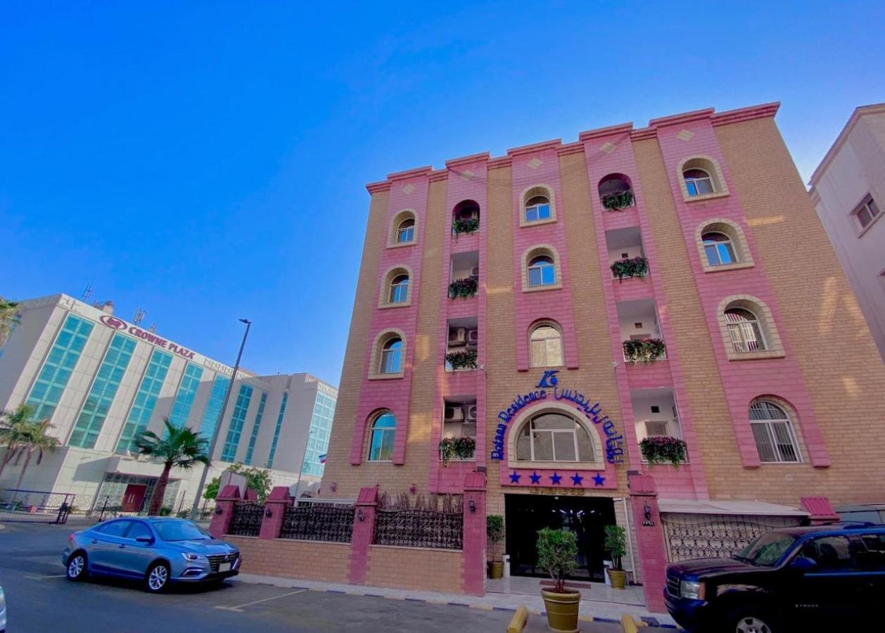 Rotana Residence Apartments Jidda Exteriör bild